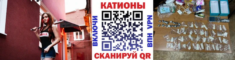 Наркошоп купить Гашиш  КОКАИН  A-PVP  АМФ  Мефедрон  Тавда
