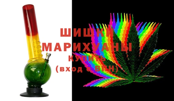 гашишное масло Вязники