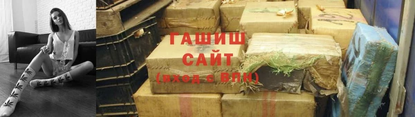 2c-b Вяземский