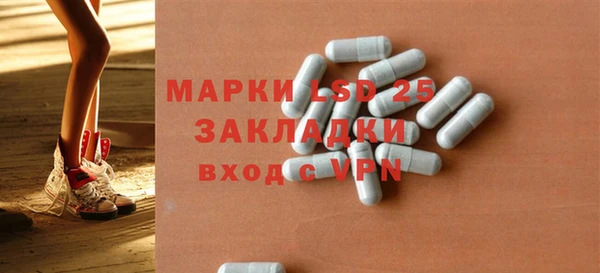гашишное масло Вязники