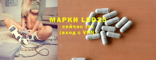 гашишное масло Вязники