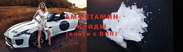 гашишное масло Вязники