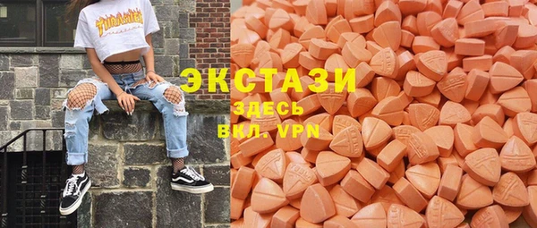 дистиллят марихуана Вязьма