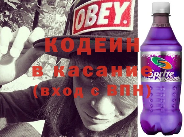 гашишное масло Вязники