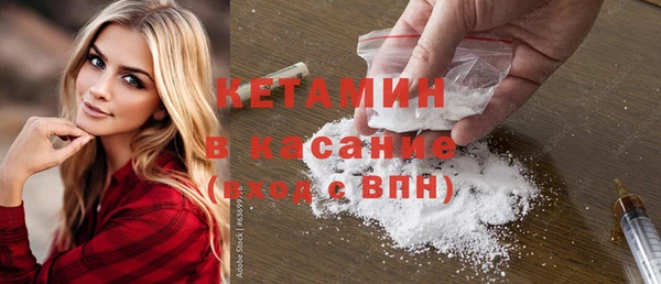 гашишное масло Вязники