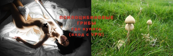 дистиллят марихуана Вязьма