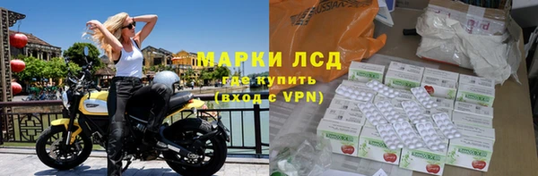 дистиллят марихуана Вязьма