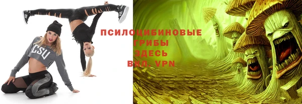дистиллят марихуана Вязьма